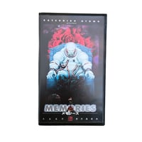 Memories Japanese Language VHS Tape