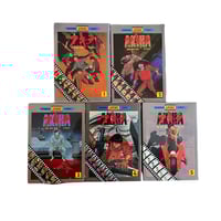 Akira Film Comics Set