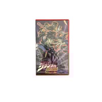 Jojo's Bizarre Adventure 7 Japanese Language VHS Tape