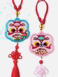 Image 1 of Lion Dance Charms