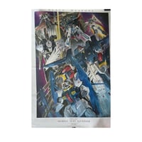 Mobile Suit Gundam Heavy Weapons B2 Poster