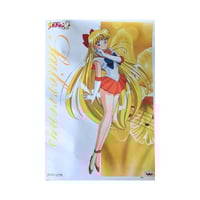 Sailor Venus B2 Poster