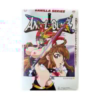 Angel Blade B2 Poster