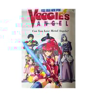 Voogie's Angel B2 Poster