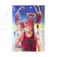 Slam Dunk 2 B2 Poster