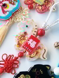 Image 3 of Year of the Horse Charms (Dry Shaker)