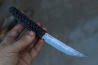 Image 2 of kwaiken. (Kalderum blades collaboration)