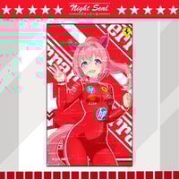 Image 7 of Ferrari x UMA 