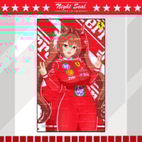 Image 4 of Ferrari x UMA 