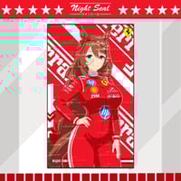 Image 6 of Ferrari x UMA 