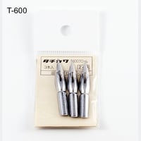 Image 3 of Tachikawa/Nikko - Nibs