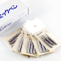 Image 1 of Tachikawa/Nikko - Nibs