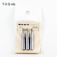 Image 2 of Tachikawa/Nikko - Nibs