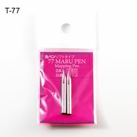 Image 6 of Tachikawa/Nikko - Nibs