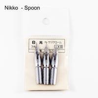 Image 8 of Tachikawa/Nikko - Nibs