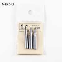 Image 7 of Tachikawa/Nikko - Nibs