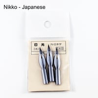 Image 9 of Tachikawa/Nikko - Nibs