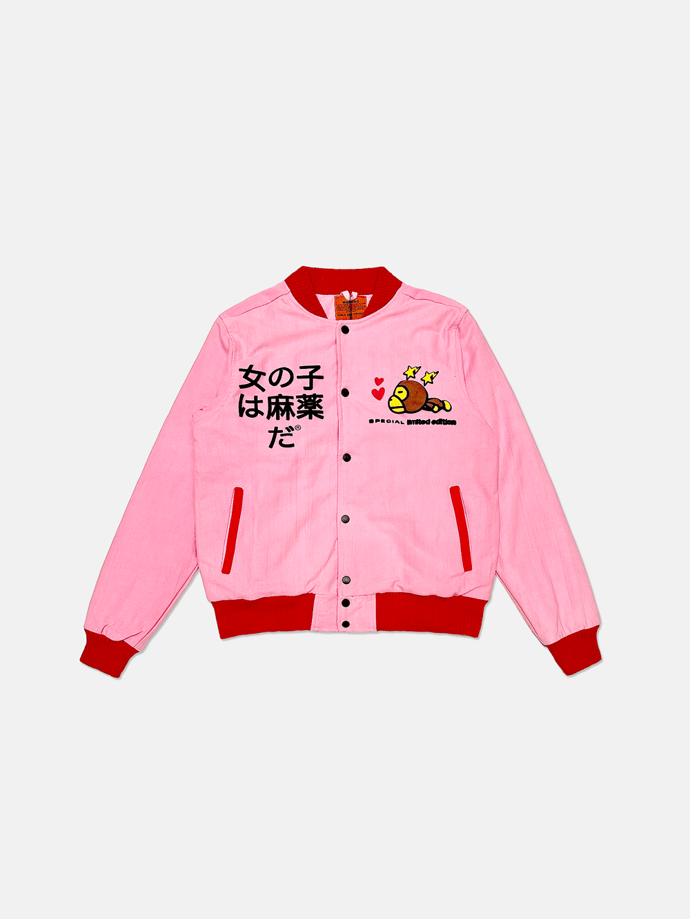 Image of GIRLS ARE DRUGS® x BABY MILO® VARSITY BOMBER JACKET - PINK
