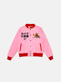 Image 1 of GIRLS ARE DRUGS® x BABY MILO® VARSITY BOMBER JACKET - PINK