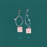 Image 2 of until we meet again charm 