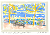 Sinatra Park, Hoboken/ Drawing A Day 3.11.26