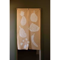 Image 6 of Tan Noren 