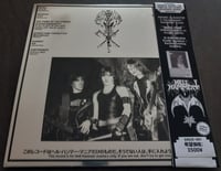 Image 4 of HELLHAMMER - SATANIC RITES 12"LP (REMASTERED)