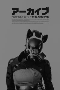 MONOGURUI u-op: (I AM THE HAUNTED)(ii)