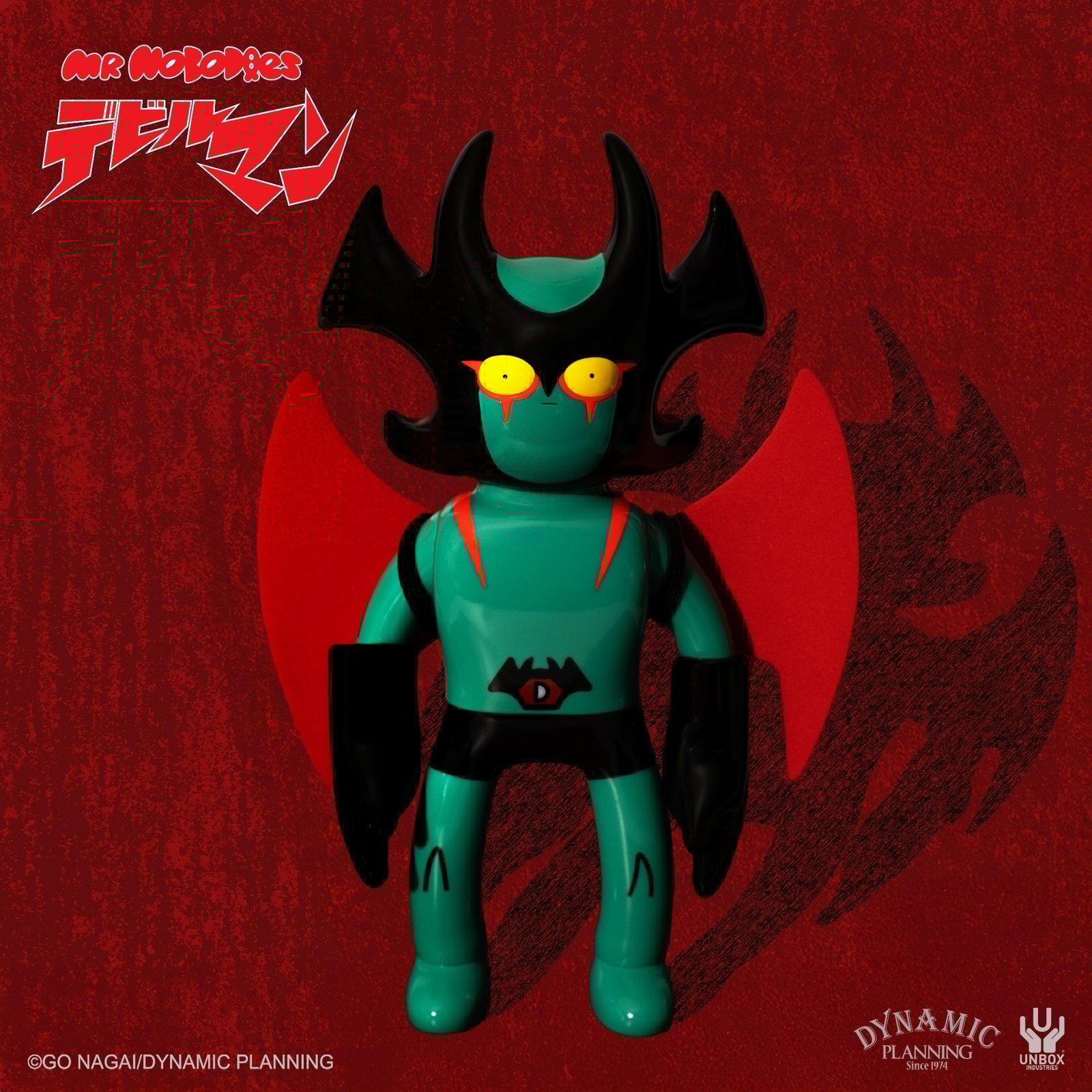 Unbox Industries — Products