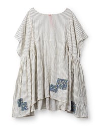 Image 1 of EWA I WALLA  SS26 / 44194/  SABINE