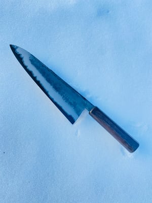 Image of 250 AUss Gyuto