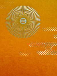 Image 4 of Fire Horse