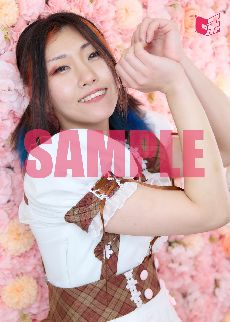 Valentine Special Digital Portrait