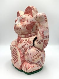 Image 2 of “Money Cat”