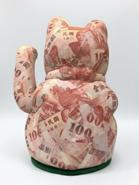 Image 3 of “Money Cat”