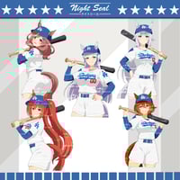 Image 1 of LA x UMA / Stickers 