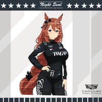 Image 8 of Cadillac x UMA / Stickers 