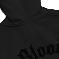 Image 2 of No Tears Raglan Hoodie