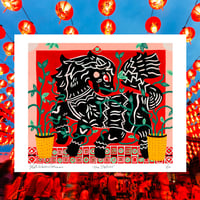 Image 1 of "The Stallion" print