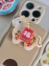 Image 4 of Year of the Horse Charms (Dry Shaker)