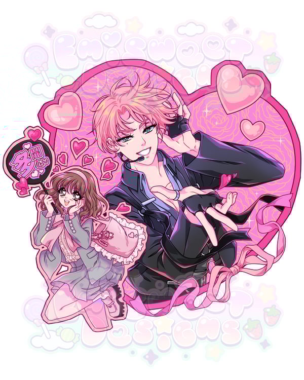 Image of 90’s B-side preorder 