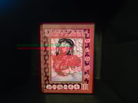 Image 1 of Lady in the Sea of Blood 3 