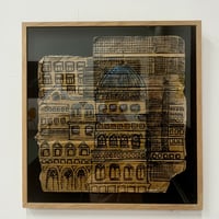 Justine Dotter’s Cardboard City