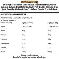 Image 2 of The Captains CRACKLE Nuts