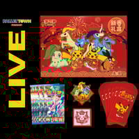 Image 2 of [LIVE] 2026 Pokemon Chinese New Year Gift Box