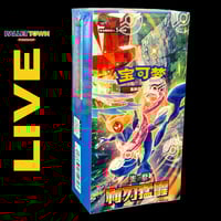 [LIVE] Blade Awakening csv7 C Simplified Chinese Slim Booster Box
