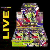 [LIVE] Nihil Zero Booster Box - Japanese