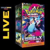 [LIVE] Phantasmal Flames - Korean Booster Box