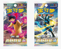 Image 2 of [LIVE] Irida Collector's Box