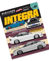 CHRNCLS Integra "Hyper REV Vol. 62" 16x20 Poster CHRNCLS Integra "Hyper REV Vol. 62" 16x20 Poster